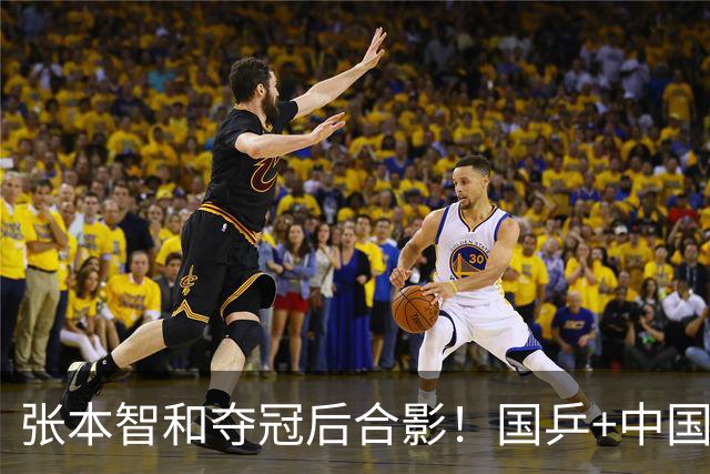 张本智和夺冠后合影！国乒+中国台北选手都不愿靠近他 全程面无表情
