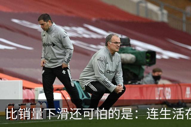 比销量下滑还可怕的是：连生活在县城的居民，都开始抛弃了油车？