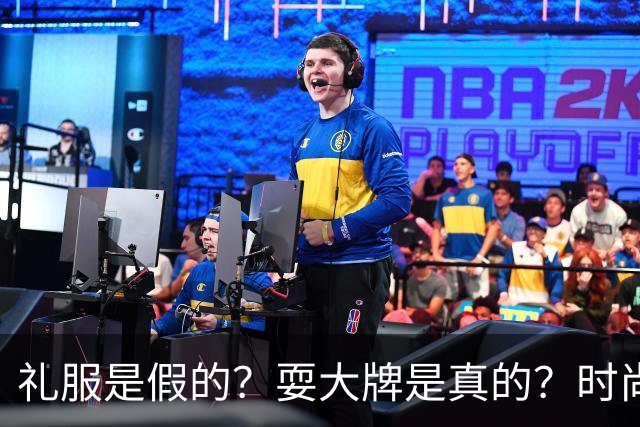 礼服是假的？耍大牌是真的？时尚芭莎盛典这瓜越吃越迷