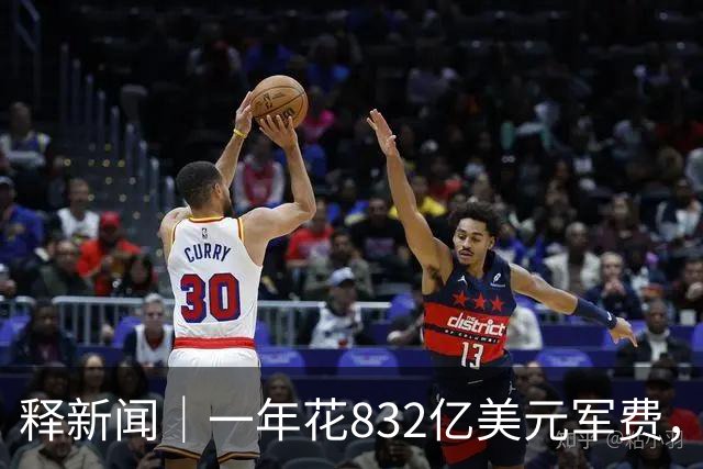 释新闻｜一年花832亿美元军费，沙特防空体系为何难挡胡塞武装袭击？